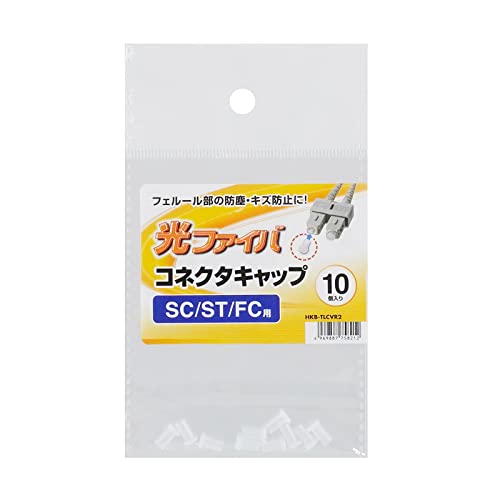 たまコネカバー 低圧コネクターカバー 60号 （60sqボルト型コネクタ用） - 近畿